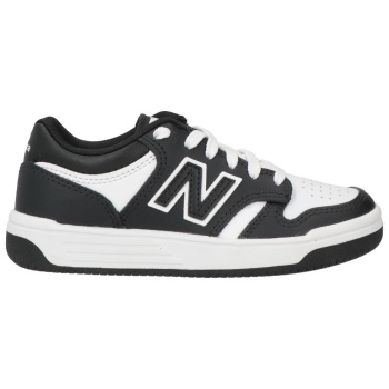 new balance παπουτσια αθλητικά παπούτσια