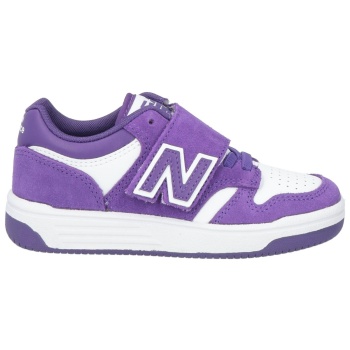 new balance παπουτσια αθλητικά παπούτσια