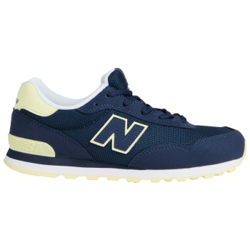 new balance παπουτσια αθλητικά παπούτσια