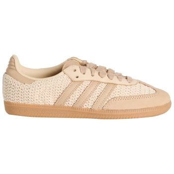 adidas originals παπουτσια αθλητικά