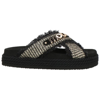 mou παπουτσια πέδιλα