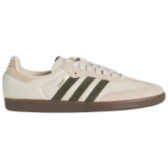  adidas originals παπουτσια αθλητικά παπούτσια