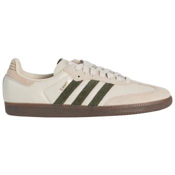 adidas originals παπουτσια αθλητικά