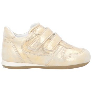 hogan παπουτσια αθλητικά παπούτσια