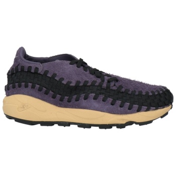 nike παπουτσια αθλητικά παπούτσια