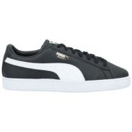  puma παπουτσια αθλητικά παπούτσια