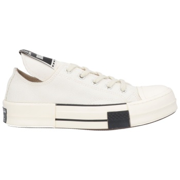 converse x drkshdw παπουτσια αθλητικά