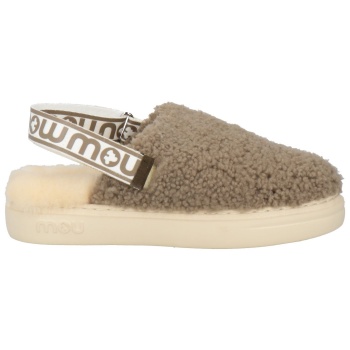 mou παπουτσια μουλάρια και τσόκαρα