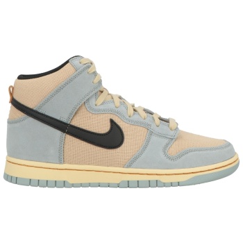 nike παπουτσια αθλητικά παπούτσια