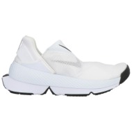  nike παπουτσια αθλητικά παπούτσια