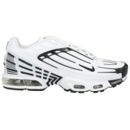  nike παπουτσια αθλητικά παπούτσια