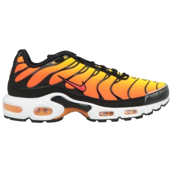 nike παπουτσια αθλητικά παπούτσια