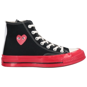 converse x comme des garçons play