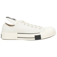  converse x drkshdw παπουτσια αθλητικά παπούτσια