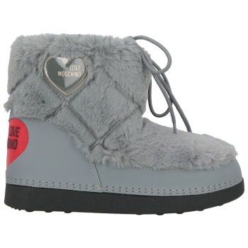 love moschino παπουτσια μποτάκια
