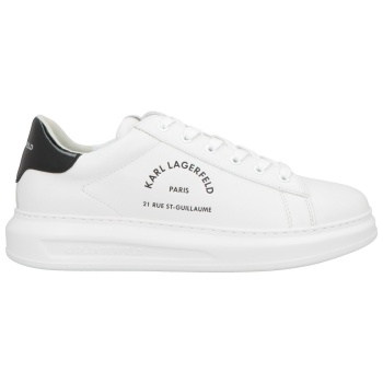 karl lagerfeld παπουτσια αθλητικά