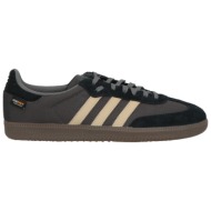  adidas originals παπουτσια αθλητικά παπούτσια