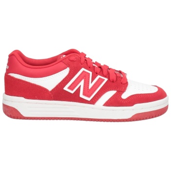 new balance παπουτσια αθλητικά παπούτσια