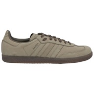  adidas originals παπουτσια αθλητικά παπούτσια