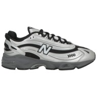  new balance παπουτσια αθλητικά παπούτσια