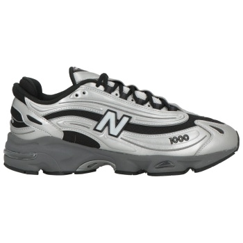 new balance παπουτσια αθλητικά παπούτσια