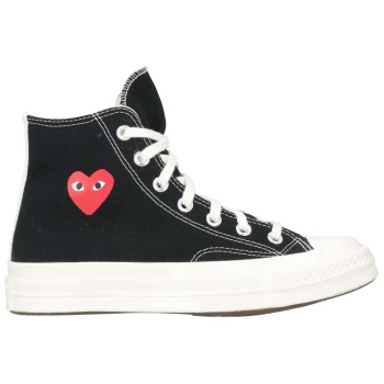 converse x comme des garçons play