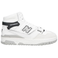  new balance παπουτσια αθλητικά παπούτσια