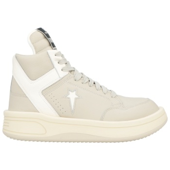 converse x drkshdw παπουτσια αθλητικά