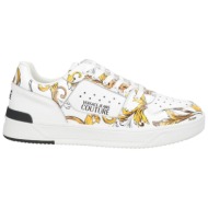  versace jeans couture παπουτσια αθλητικά παπούτσια