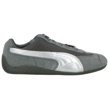 puma παπουτσια αθλητικά παπούτσια