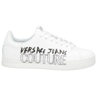  versace jeans couture παπουτσια αθλητικά παπούτσια