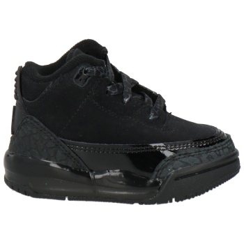 jordan παπουτσια αθλητικά παπούτσια