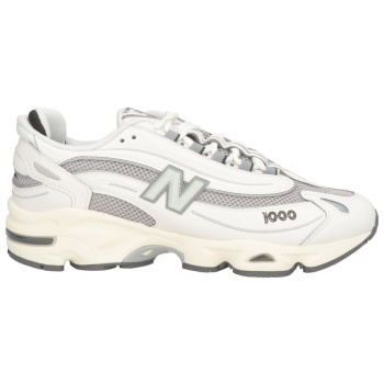 new balance παπουτσια αθλητικά παπούτσια