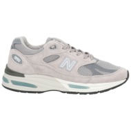  new balance παπουτσια αθλητικά παπούτσια