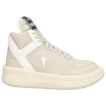 converse x drkshdw παπουτσια αθλητικά