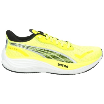 puma παπουτσια αθλητικά παπούτσια