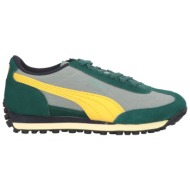  puma παπουτσια αθλητικά παπούτσια