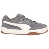  puma παπουτσια αθλητικά παπούτσια