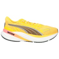  puma παπουτσια αθλητικά παπούτσια