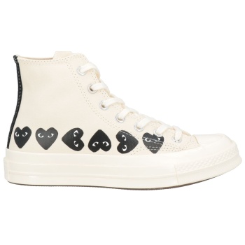 converse x comme des garçons play