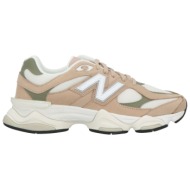  new balance παπουτσια αθλητικά παπούτσια
