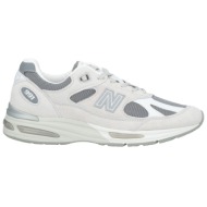  new balance παπουτσια αθλητικά παπούτσια