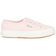  superga παπουτσια αθλητικά παπούτσια