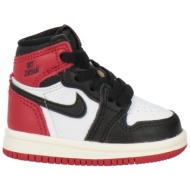  jordan παπουτσια αθλητικά παπούτσια