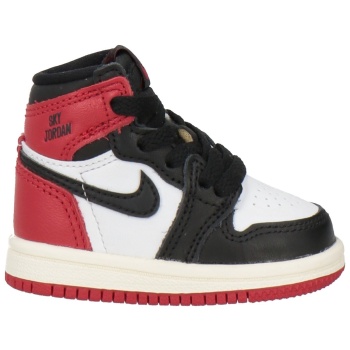 jordan παπουτσια αθλητικά παπούτσια