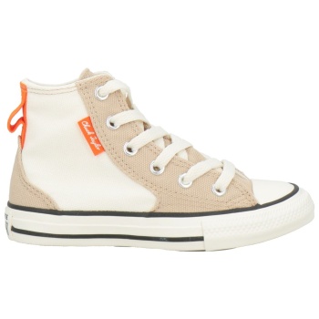 converse παπουτσια αθλητικά παπούτσια