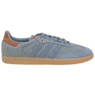  adidas originals παπουτσια αθλητικά παπούτσια