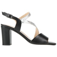  cinzia soft παπουτσια πέδιλα