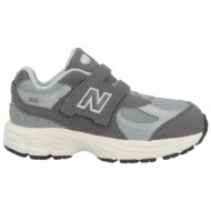  new balance παπουτσια αθλητικά παπούτσια