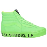  vans otw collection παπουτσια αθλητικά παπούτσια